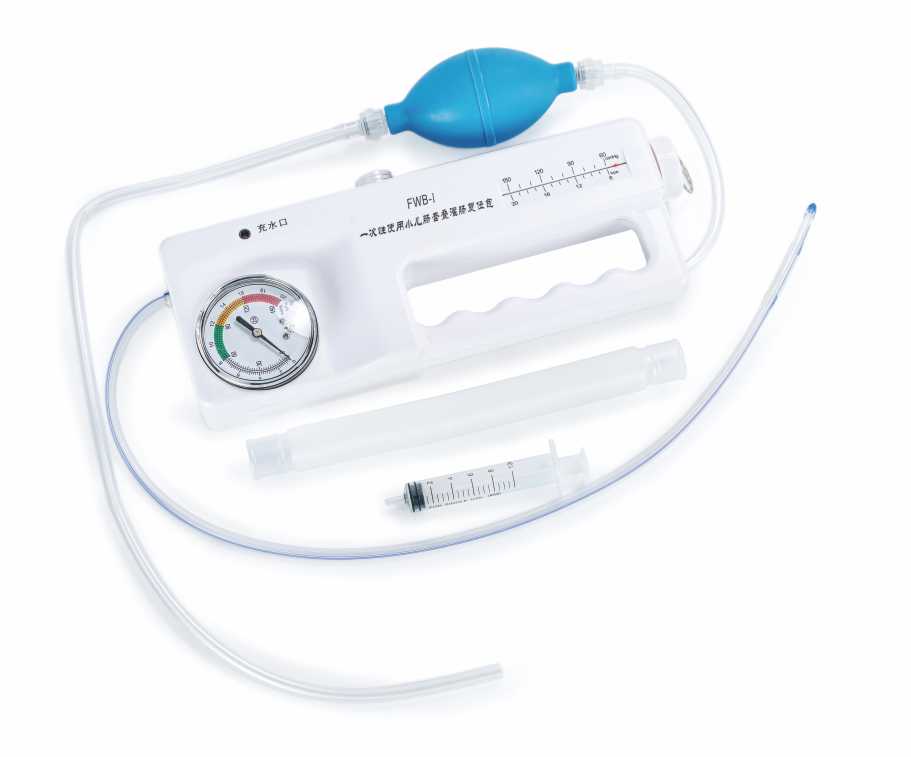 一次性使用小兒腸套疊灌腸復位包